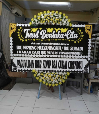 Papan Bunga Mauk